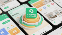 构成线上线下联动的客源网